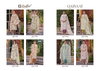Qainaat By Zulfat Printed Jam Cotton Dress Material Wholesale Shop In Surat
